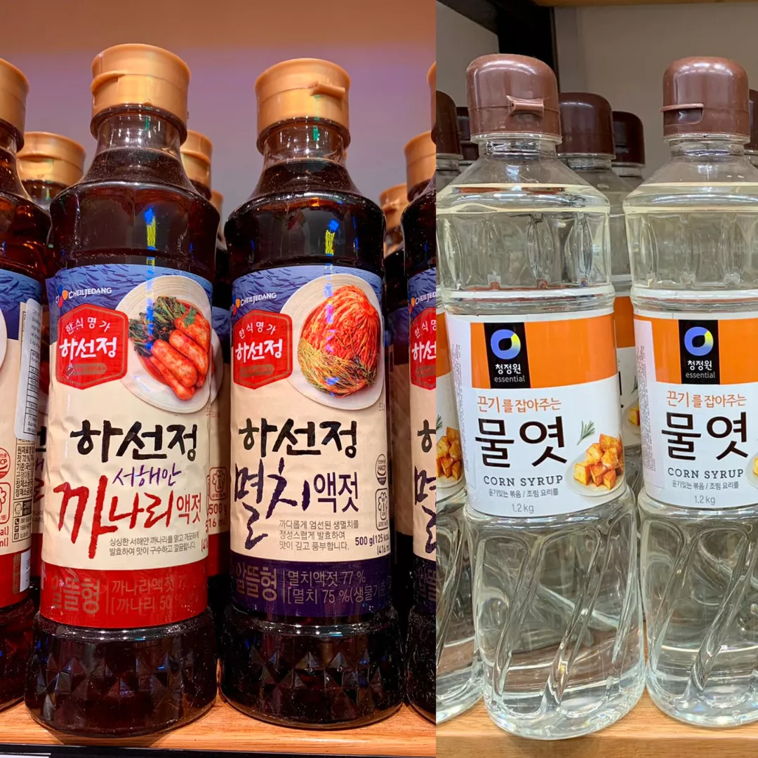 Qué comprar en el Barrio Coreano 10 imprescindibles (26)