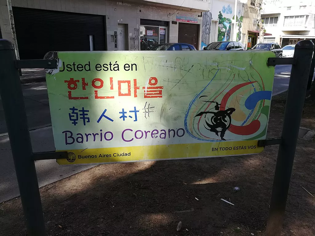 barrio coreano