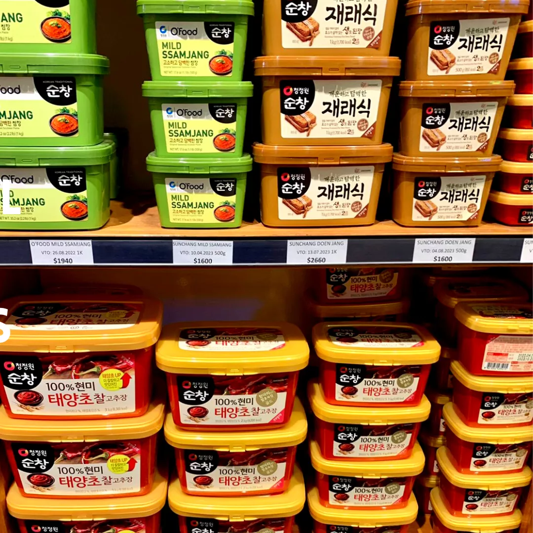 Qué comprar en el Barrio Coreano 10 imprescindibles (11)