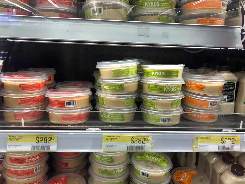 WhatsApp Image 2022-01-14 at 12.11.42 PM