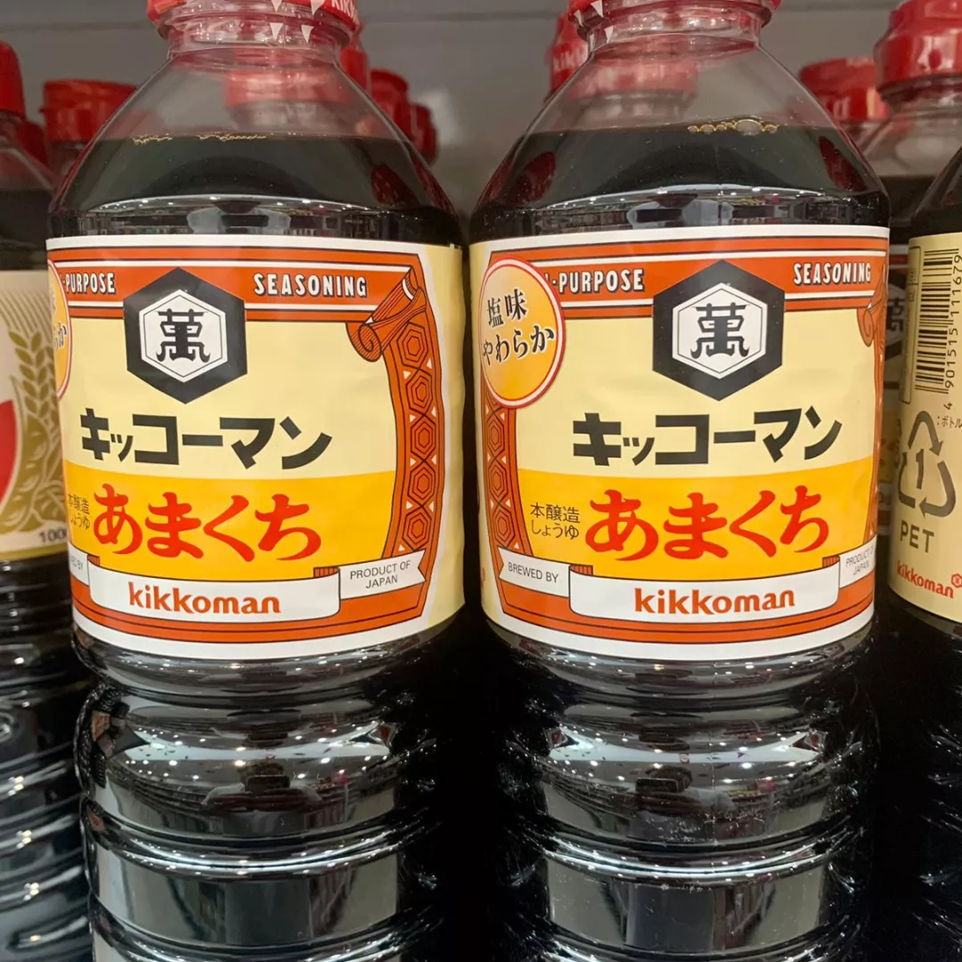 El restorán de la Nueva Casa Japonesa (5)