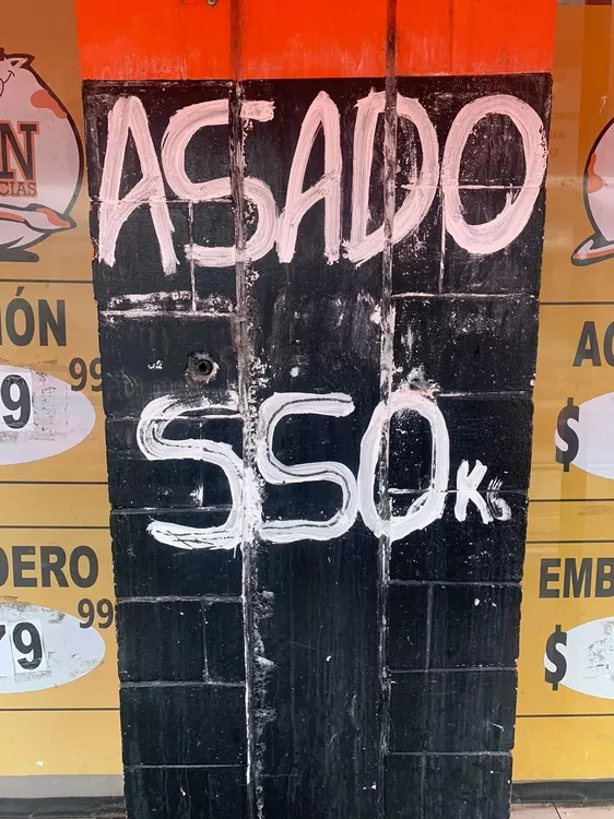 WhatsApp Image 2022-07-26 at 10.46.43 AM