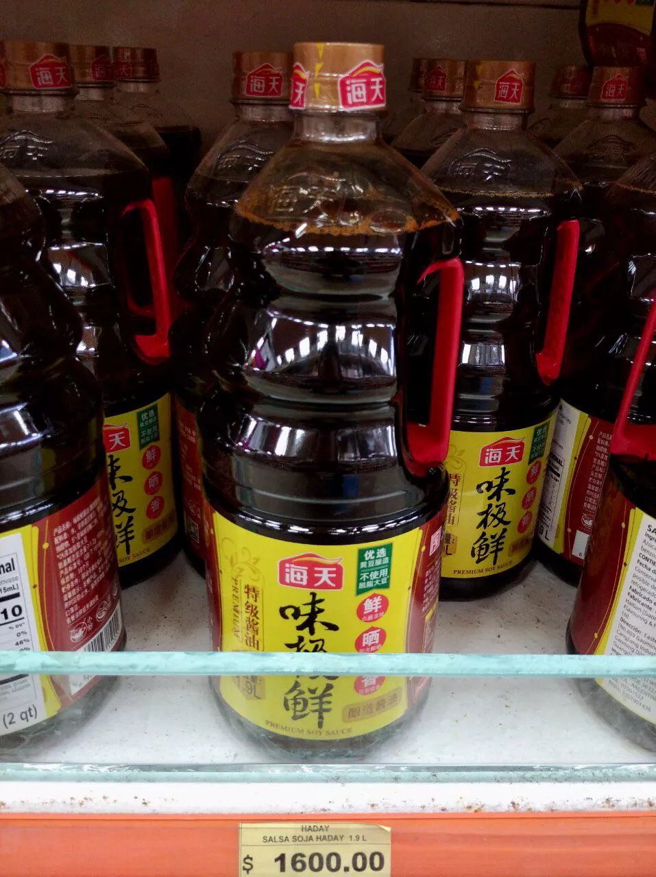 WhatsApp Image 2022-05-12 at 10.55.52 AM