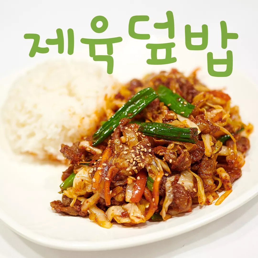 Sandulchan, el familiar (16)