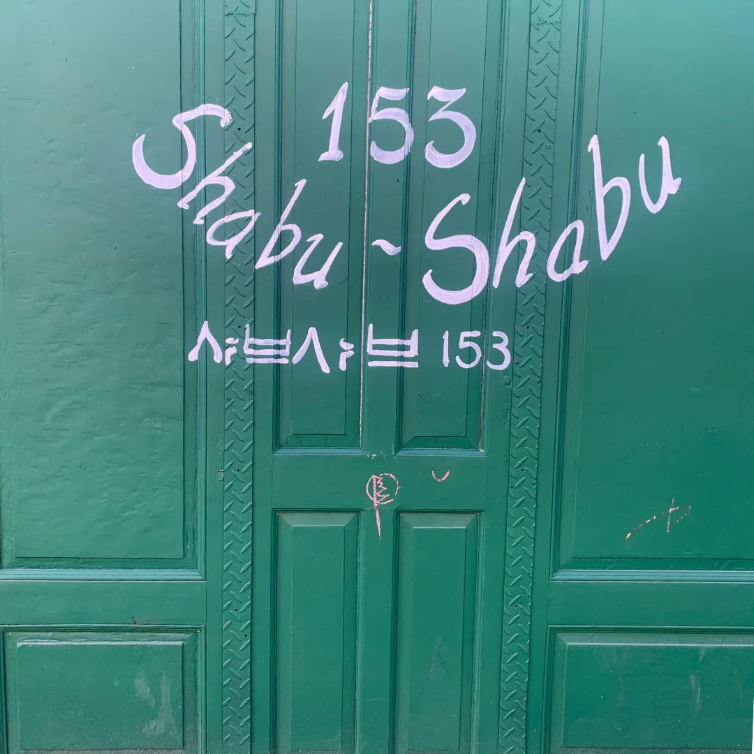 Diez grandes combinaciones argentinas - 2023-12-10T182348.080