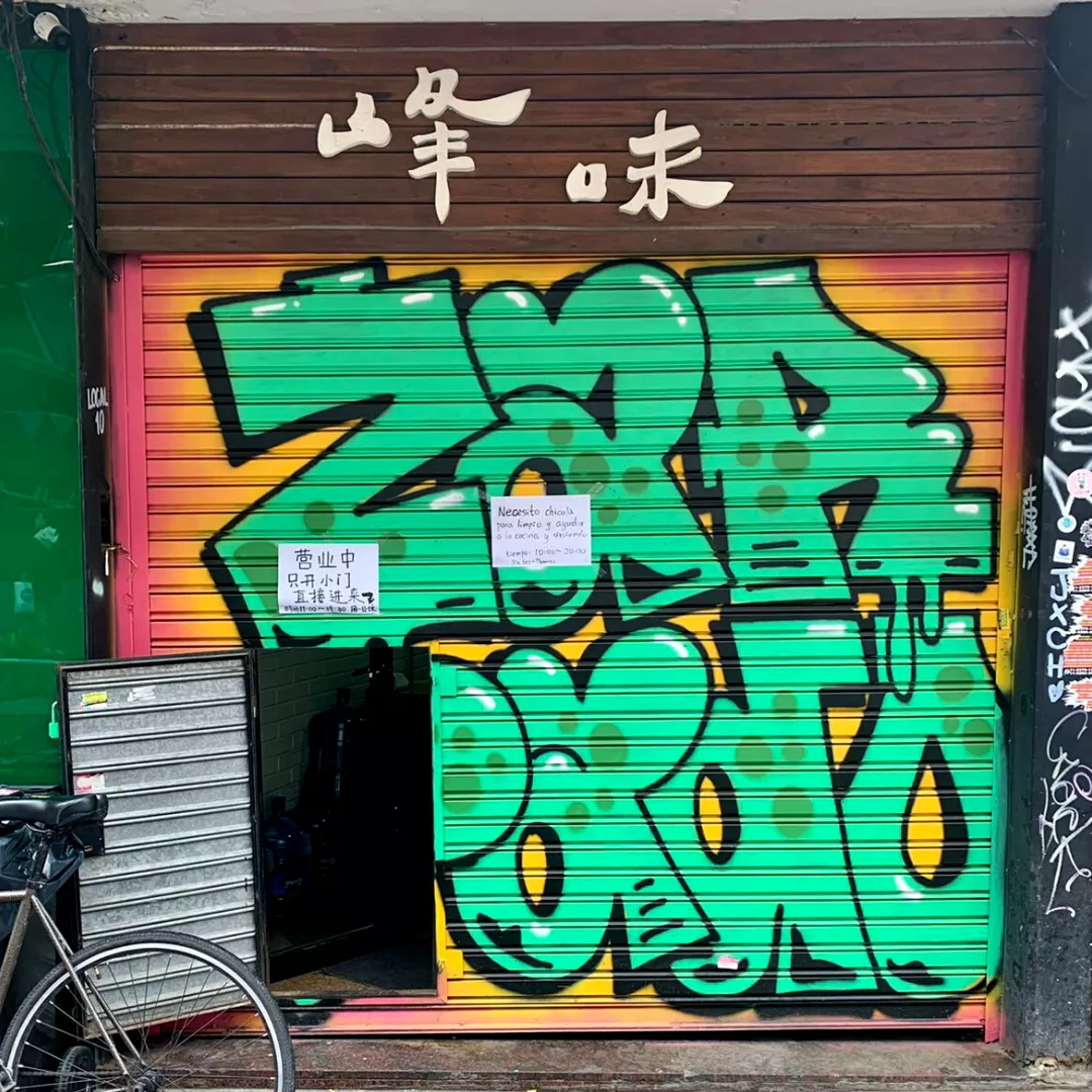 Dónde comer en el Barrio Chino (2)